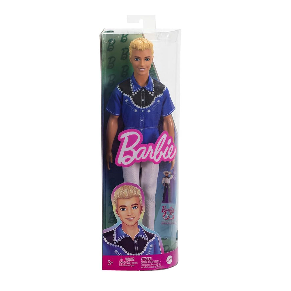Ken Barbie Fashionistas Doll #226